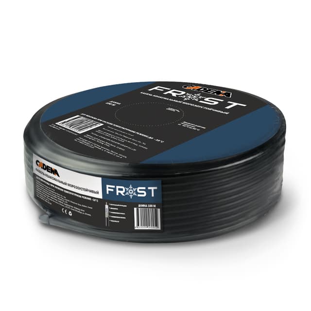 Кабель коаксиальный морозоустойчивый Cadena Frost RG-6U высокого качества, черный, 100 метров