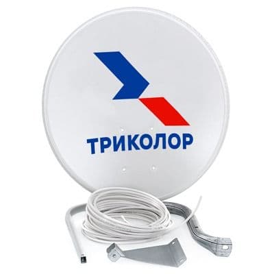 Антенна спутниковая офсетная 0.55 см.