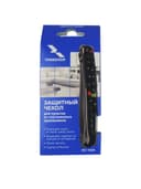 Комплект: 2 Пульта Триколор + 2 Блока питания 12V, 2A + 4 Батарейки AAA + 2 Кожаных чехла для пульта
