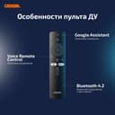 IP приставка-клиент Cadena PRO A CSB-230, Android 10, Bluetooth, wi-fi, Смарт ТВ, Триколор КИНО И ТВ, Мульти экран