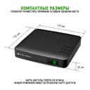 Спутниковый приемник НТВ Плюс HD J4 с договором (Запад/Восток)