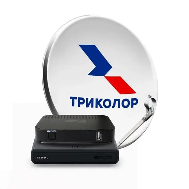 Комплект оборудования спутникого ТВ Триколор (Центр/Сибирь) на два ТВ, с поддержкой ULTRA HD