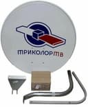 Антенна спутниковая офсетная CTB 0.55 с лого Триколор, с кронштейном, подходит к НТВ-Плюс, МТС, Телекарта