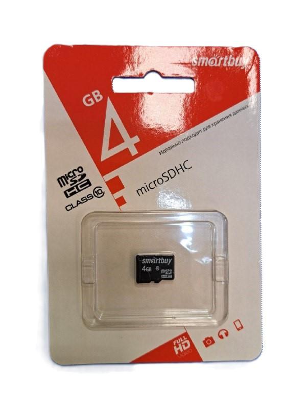 Карта памяти Micro SD HC 4 Gb SmartBuy class 10 без адаптера