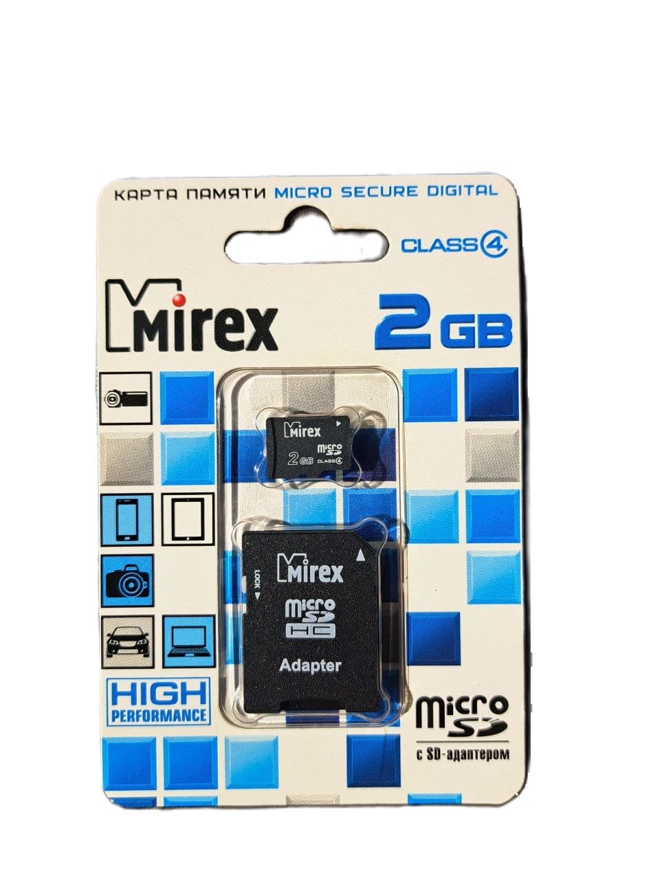 Карта памяти microSD 2GB MIREX с адаптером