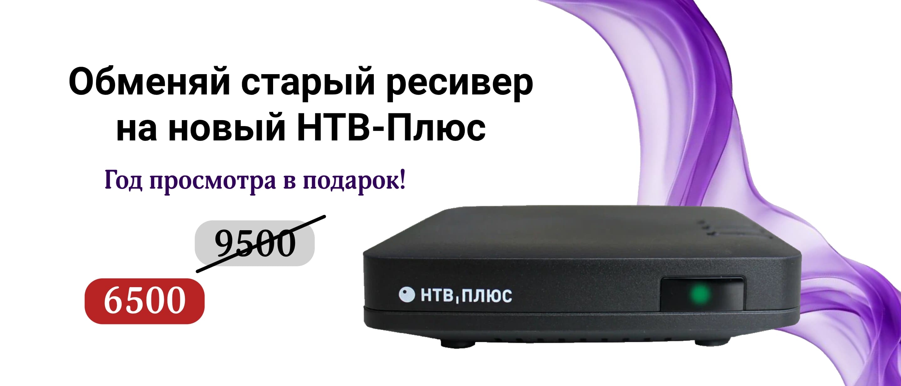 изображение действия