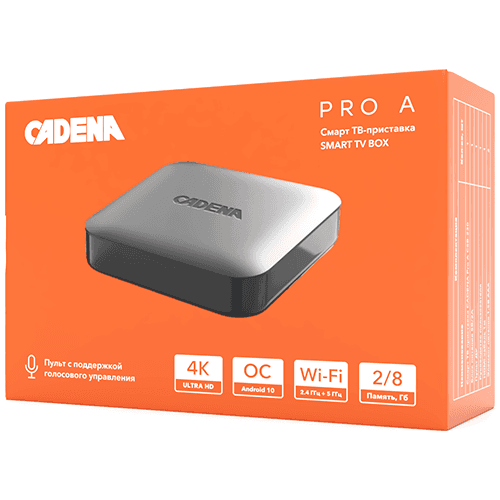 IP приставка-клиент Cadena PRO A CSB-230, Android 10, Bluetooth, wi-fi, Смарт ТВ, Триколор КИНО И ТВ, Мульти экран