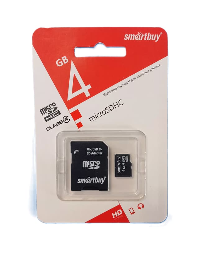 Карта памяти MicroSDHC 4 Gb SmartBuy class 4