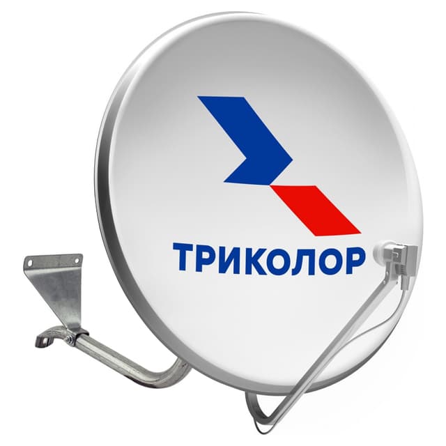 Антенна спутниковая офсетная 0.6 с кронштейном и конвертором для Триколор, НТВ Плюс
