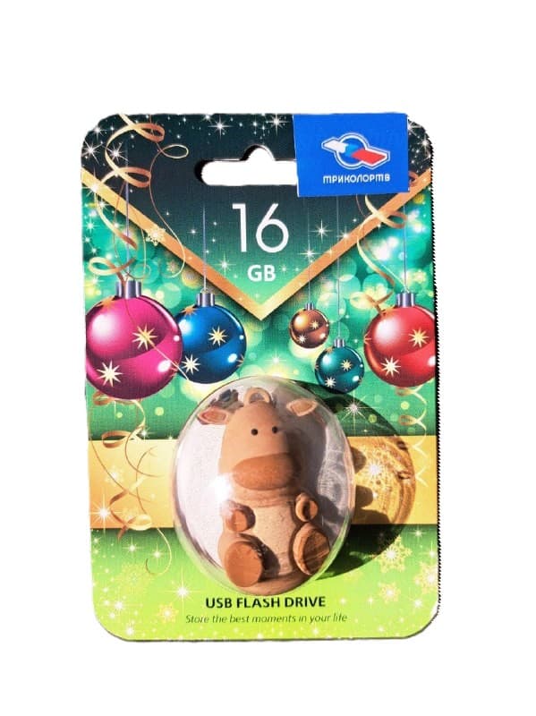 USB флэш накопитель 16 Gb SmartBuy BIZ  