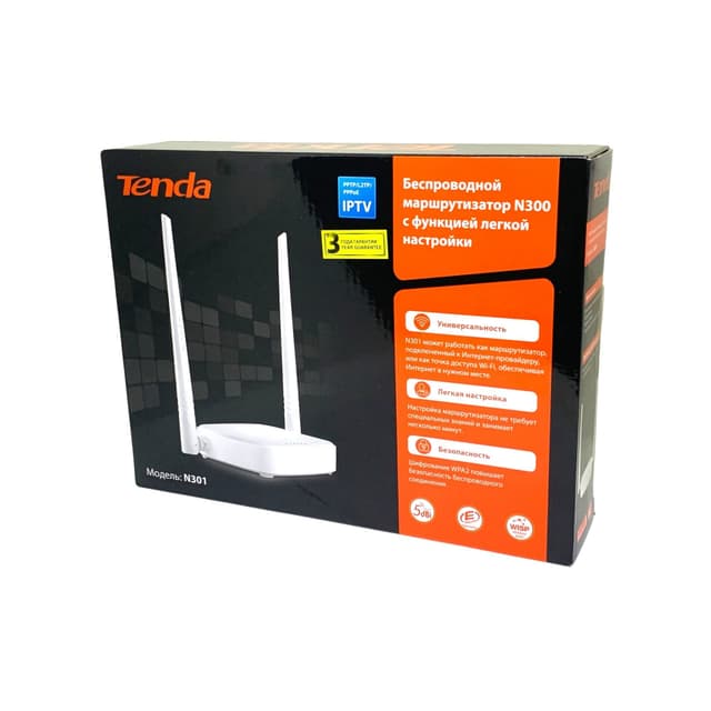 Беспроводной маршрутизатор TENDA N301
