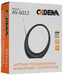 Антенна телевизионная комнатная с усилителем CADENA AV-6012