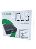 Спутниковый ресивер НТВ-Плюс HD J5, с договором